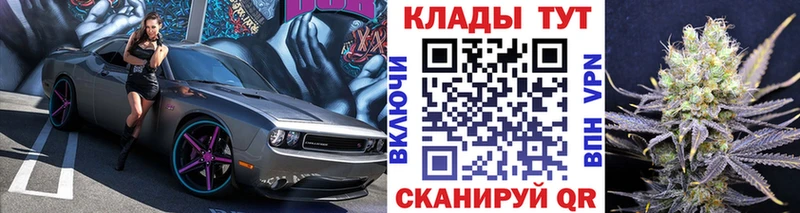 Где продают наркотики Красновишерск COCAIN  NBOMe  MDMA  АМФ  МАРИХУАНА  А ПВП  ГАШИШ  Псилоцибиновые грибы  Меф мяу мяу 