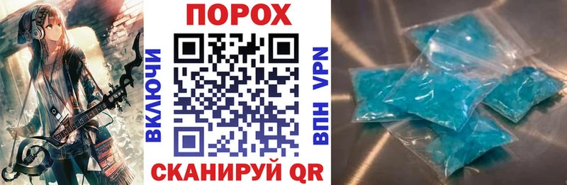 АМФ 97% Красновишерск