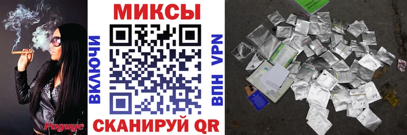 БУТИРАТ Butirat  продажа наркотиков  Красновишерск 