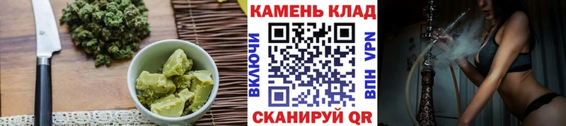 darknet формула  Красновишерск  Cannafood марихуана  наркошоп 