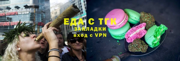 экстази Киреевск