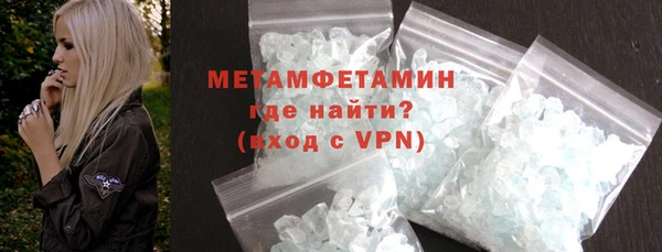 бошки Касимов