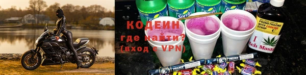синтетический гашиш Киренск