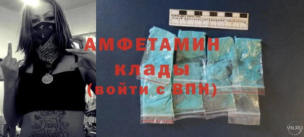 ешки Карталы