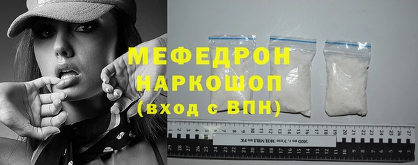 синтетический гашиш Киренск