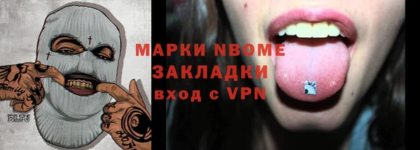 бошки Касимов
