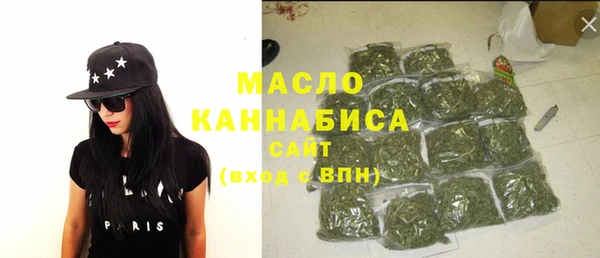 ешки Карталы