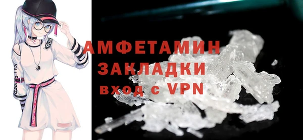 наркотики Карпинск