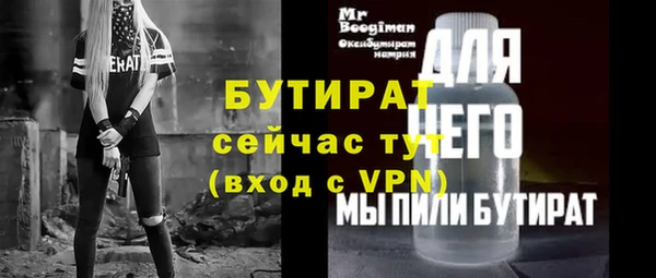 наркотики Карпинск