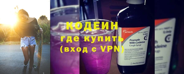синтетический гашиш Киренск