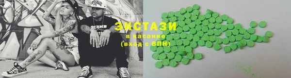 синтетический гашиш Киренск