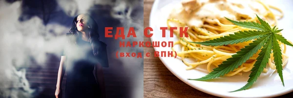 бошки Касимов