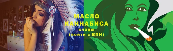 ешки Карталы