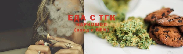 бошки Касимов