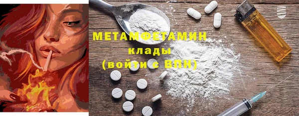 ешки Карталы