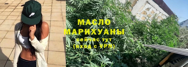 экстази Киреевск