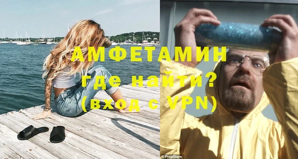 бошки Касимов