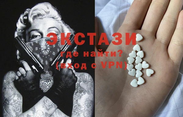 ешки Карталы