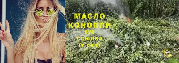 экстази Киреевск