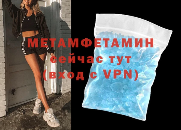 наркотики Карпинск
