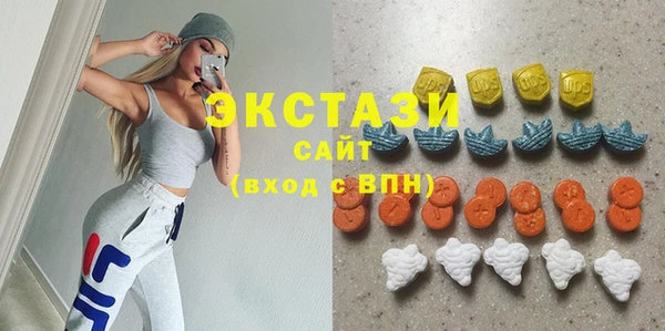 наркотики Карпинск