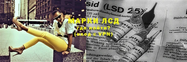 ешки Карталы