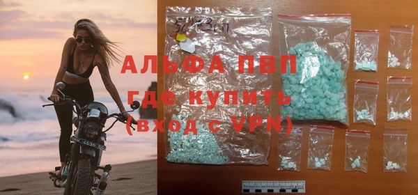 ешки Карталы