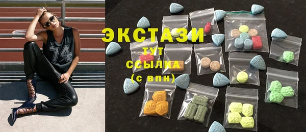 трава Кинешма