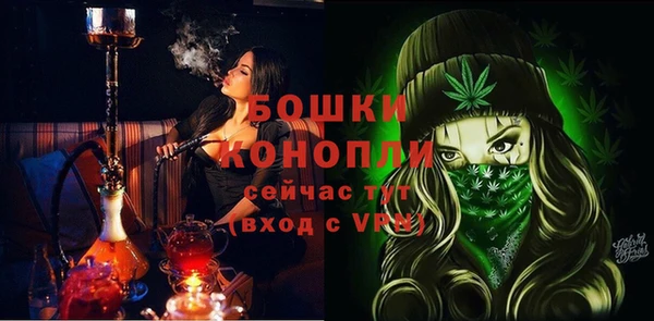 синтетический гашиш Киренск