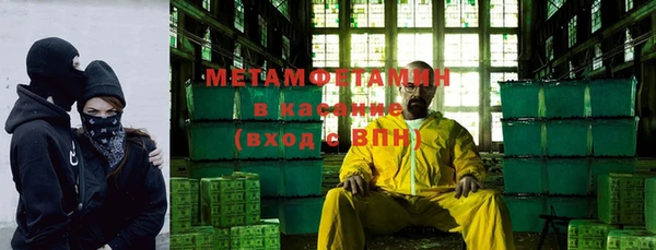ешки Карталы