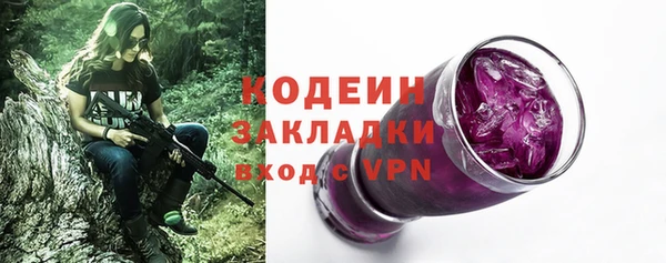 ешки Карталы