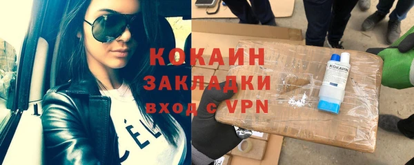 наркотики Карпинск