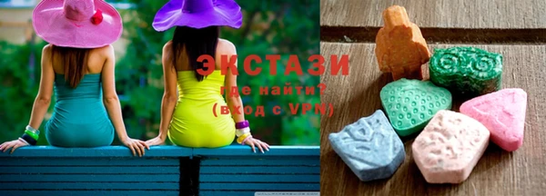 наркотики Карпинск