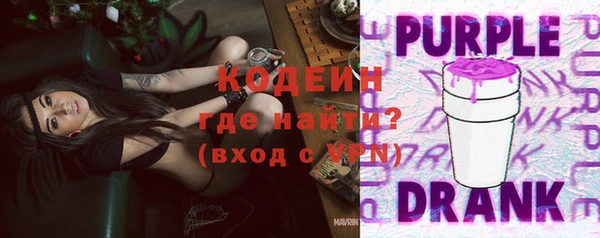 экстази Киреевск