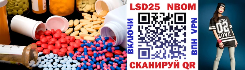 ЛСД экстази ecstasy  где продают наркотики  Красновишерск 