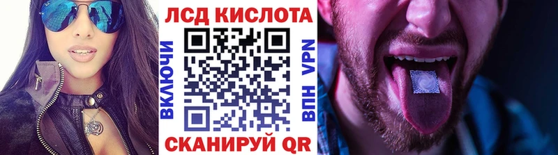 blacksprut ССЫЛКА  Красновишерск  Наркотические марки 1,5мг 