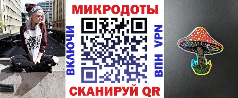 Псилоцибиновые грибы Magic Shrooms где купить наркоту OMG онион Красновишерск